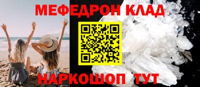 ALPHA-PVP Кулебаки