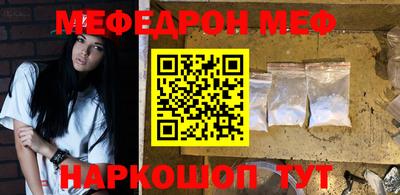 гидропоника Кумертау