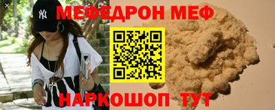гидропоника Кумертау