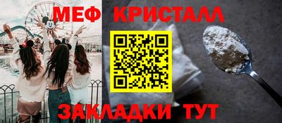ALPHA-PVP Кулебаки