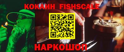 гидропоника Кумертау