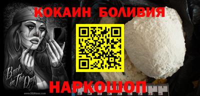 гидропоника Кумертау