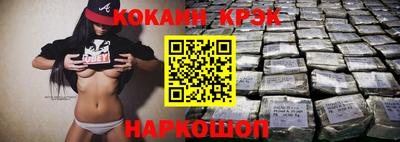 ALPHA-PVP Кулебаки