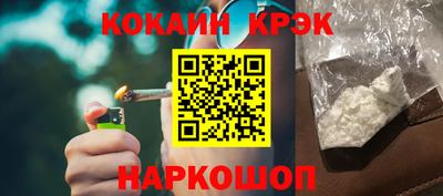 гидропоника Кумертау