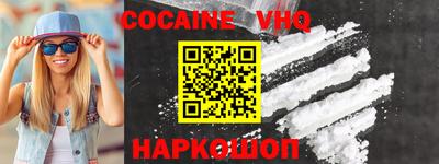 гидропоника Кумертау