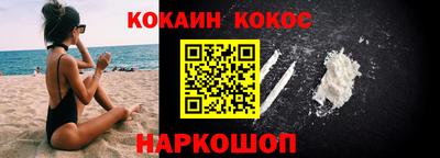 гидропоника Кумертау