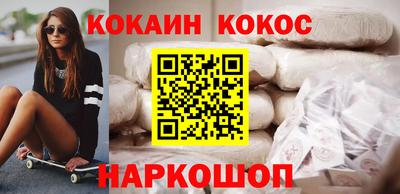 мет Нягань