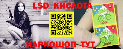 гидропоника Кумертау