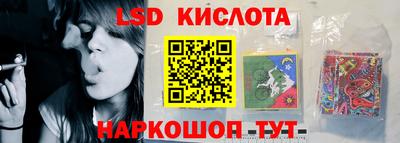 кокс Кунгур