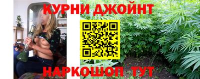 гидропоника Кумертау