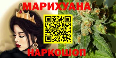 гидропоника Кумертау