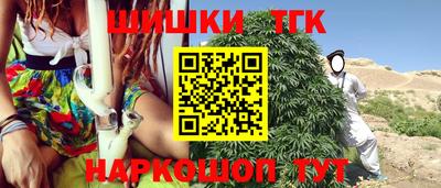ALPHA-PVP Кулебаки