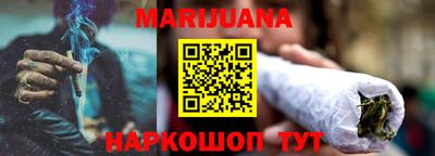 гидропоника Кумертау