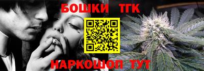 гидропоника Кумертау