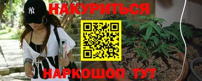 ALPHA-PVP Кулебаки