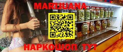 гидропоника Кумертау