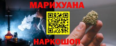 кокс Кунгур