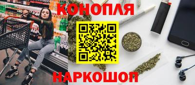 кокс Кунгур