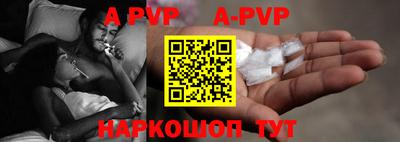 гидропоника Кумертау
