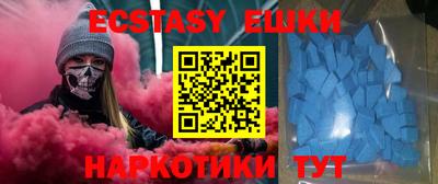 ALPHA-PVP Кулебаки