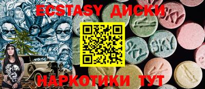 ALPHA-PVP Кулебаки