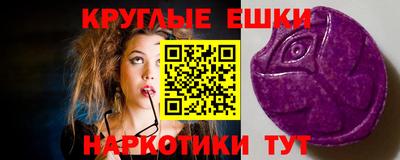гидропоника Кумертау