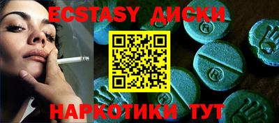 кокс Кунгур