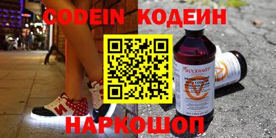 гидропоника Кумертау