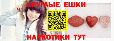 кокс Кунгур
