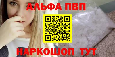 кокс Кунгур