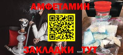 кокс Кунгур