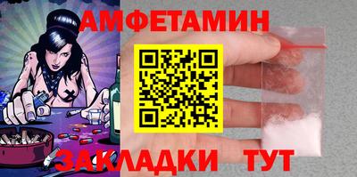 тгк Обнинск