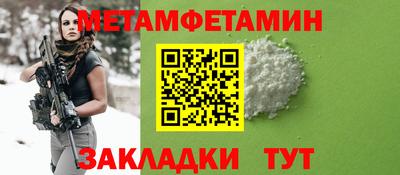 кокс Кунгур