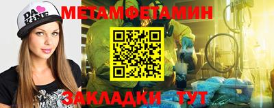 кокс Кунгур