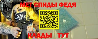ALPHA-PVP Кулебаки