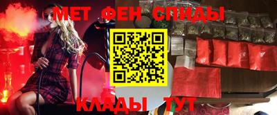 кокс Кунгур