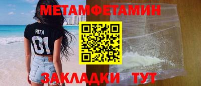 ALPHA-PVP Кулебаки