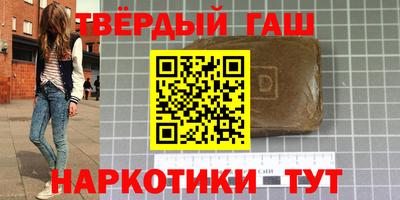 гидропоника Кумертау