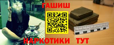 ALPHA-PVP Кулебаки