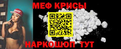 гидропоника Кумертау
