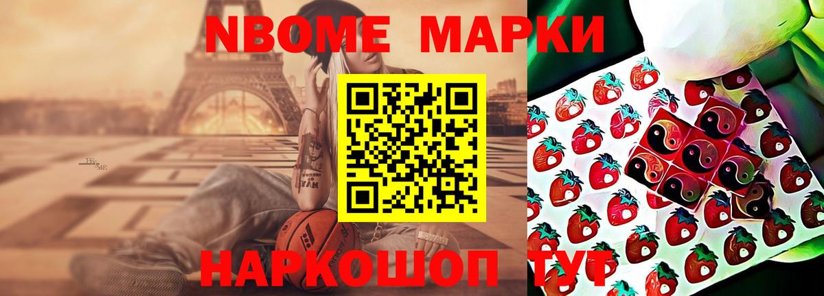   ССЫЛКА  Вход с VPN  Лсд 25 экстази кислота  ЛСД экстази  Тольятти  Лсд 25 экстази ecstasy 